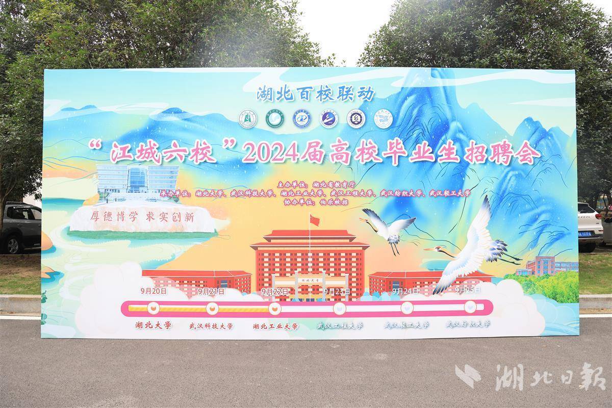 金沙总站51566